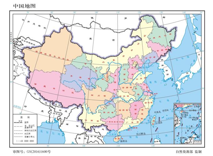 00300192327_8142f54f.jpg中国地图.jpg